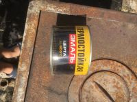 Лот: 16226195. Фото: 7. Котёл отопления твердотопливный...