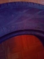 Лот: 3874608. Фото: 2. Шины летние Hankook 185/70/14. Шины, Диски