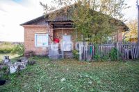 Лот: 25288304. Фото: 11. 4-комн. дом , село Вознесенка...