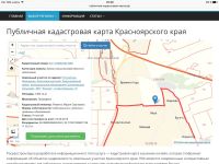 Лот: 11348308. Фото: 3. Продам участок10 сот. Бугач. Недвижимость