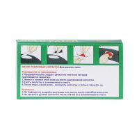 Лот: 25879837. Фото: 3. Набор для ремонта камер TOPAUTO... Авто, мото, водный транспорт