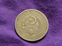 Лот: 2778187. Фото: 2. 20 сантимов 1964 год, Алжир. Монеты