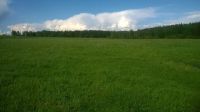 Лот: 9648135. Фото: 5. участок 16 соток Большой кантат