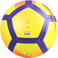 Лот: 10844116. Фото: 4. Мяч Nike Pitch SC3136-711
