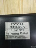 Лот: 13406217. Фото: 3. Автомагнитола Toyota MCT-W55. Авто, мото, водный транспорт