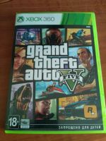 Лот: 9402693. Фото: 2. Игра GTA V (gta5) для XBOX360. Игровые приставки, консоли, видеоигры