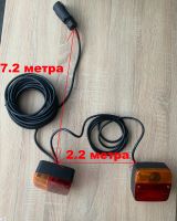 Лот: 25274259. Фото: 7. Электропроводка и фонари (проводка...
