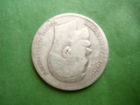 Лот: 25807782. Фото: 4. 1 рубль 1897 г. АГ, серебро. Красноярск