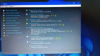 Лот: 25721509. Фото: 5. Asus N56VB/Core I7/SSD-480g/HDD-750g...