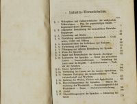Лот: 16743299. Фото: 3. Вильгельм фон Гумбольдт. О разнообразии... Коллекционирование, моделизм