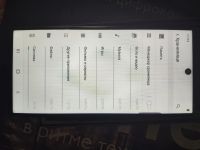 Лот: 25517553. Фото: 2. Samsung galaxy s24 ultra. Смартфоны, связь, навигация