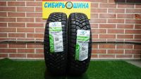 Лот: 23336193. Фото: 3. Linglong Green-Max Winter Grip... Авто, мото, водный транспорт