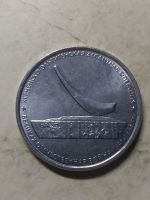 Лот: 18258382. Фото: 2. 5 рублей 2015 г.Керченская Десантная... Монеты