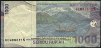 Лот: 9142715. Фото: 2. Индонезия 1000 рупий 2000/2007. Банкноты