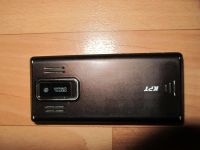 Лот: 4014150. Фото: 2. Телефон KPT K688 информацию с... Смартфоны, связь, навигация