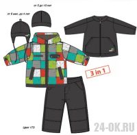 Лот: 5041806. Фото: 3. Комплект д/м демисезонный Канада... Дети растут