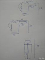 Лот: 9397463. Фото: 7. Новый стильный комплект "тройка...