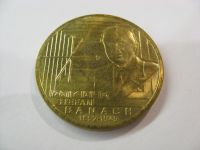 Лот: 18344978. Фото: 2. Польша, 2 злотых 2012 года. Стефан... Монеты