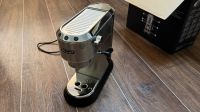 Лот: 20742272. Фото: 2. Кофеварка рожковая DeLonghi EC685... Мелкая бытовая техника