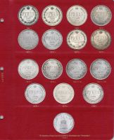 Лот: 19554510. Фото: 7. Альбом для монет Коллекционеръ...