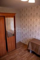 Лот: 25376804. Фото: 3. 4-комн. квартира , Красноярск... Недвижимость