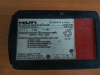 Лот: 13912094. Фото: 2. Аккумулятор Hilti. Инструмент и расходные