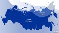 Лот: 17983143. Фото: 3. Точка доступа Thuraya SatSleeve... Компьютеры, оргтехника, канцтовары