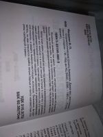 Лот: 20661728. Фото: 2. (040823) Фридман В. П. Социалистические... Общественные и гуманитарные науки