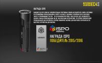 Лот: 15416664. Фото: 4. Фонарь Nitecore EC4S Cree XHP50... Красноярск