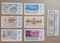 Лот: 20559811. Фото: 2. Лотереи СССР. 19 штук разных. Открытки, билеты и др.
