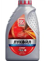 Лот: 25808062. Фото: 2. Масло моторное Лукойл Супер 5w40... Автохимия, масла, тюнинг