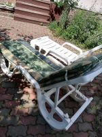 Лот: 16271899. Фото: 3. Лежак пляжный. Туризм, охота, рыбалка, самооборона