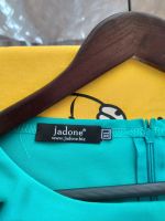 Лот: 20543017. Фото: 3. Платье на праздник / на каждый... Одежда, обувь, галантерея