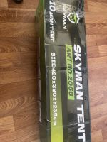 Лот: 25756010. Фото: 3. Палатка-кухня, шатёр Skyman-Tent... Туризм, охота, рыбалка, самооборона