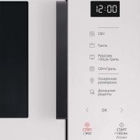 Лот: 16220643. Фото: 2. Микроволновая печь Samsung MG23T5018AE. Мелкая бытовая техника