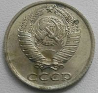 Лот: 10603542. Фото: 2. 10 копеек 1982 (565). Монеты