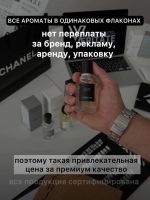 Лот: 25526802. Фото: 15. Менеджера по продажам!!!