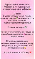 Лот: 16208724. Фото: 3. Улитка Ахатина Альбинос Детёныш. Растения и животные