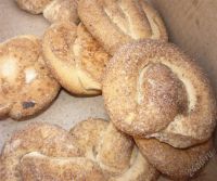 Лот: 2622835. Фото: 2. Крендель с корицей. Кондитерские изделия, конфеты