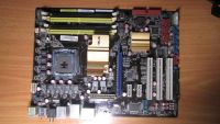 Лот: 4165125. Фото: 3. ASUS P5QL-E LGA775 PCI-E+GbLAN... Компьютеры, оргтехника, канцтовары