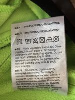 Лот: 25882132. Фото: 5. Куртка Soft-Shell Norveg Рост...