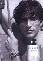 Лот: 12709922. Фото: 2. Chanel men Allure Sport Эмульсия... Парфюмерия