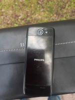 Лот: 23595940. Фото: 2. Philips Xenium X5500. Смартфоны, связь, навигация