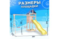 Лот: 25024613. Фото: 4. Детская площадка NATIONAL TREE... Красноярск