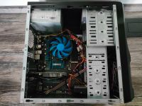 Лот: 19169612. Фото: 3. ПК Phenom 6x3.5Ghz/8GB DDR-3/120GB... Компьютеры, оргтехника, канцтовары