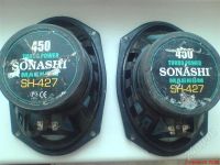 Лот: 251277. Фото: 2. Динамики автомобильные. Автозвук