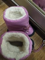 Лот: 18448751. Фото: 5. Сапоги Демары 20-21