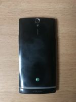 Лот: 14901277. Фото: 2. Смартфон sony xperia s lt26i. Смартфоны, связь, навигация