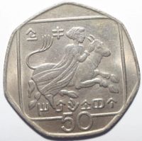 Лот: 2684176. Фото: 2. 50 центов 1998 год. Кипр. Монеты