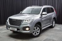 Лот: 24983120. Фото: 2. Haval H9 2021. Авто, мото, водный транспорт